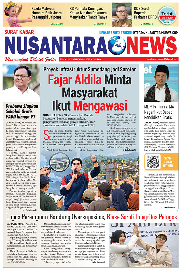Iklan Sidebar